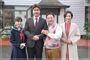 パパ恋，ドラマ，家族写真