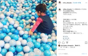 ボール，人物，画像