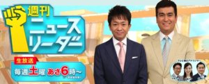 人物，画像
