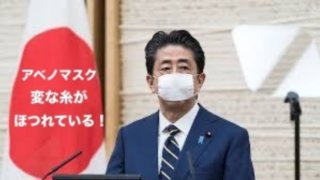 男性，マスク