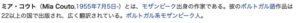 文字，画像