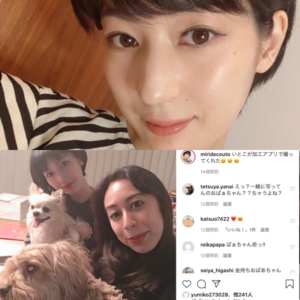 女性，犬，画像