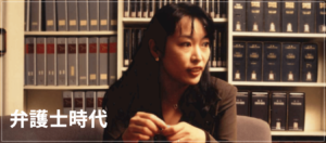 女性，画像