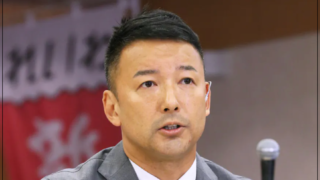 男性