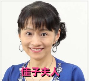 女性