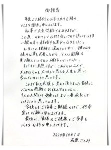 文字，画像