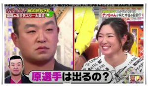 テレビ,画面