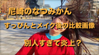 女性，文字，画像