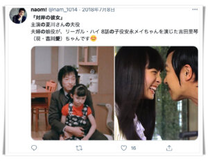 Twitter,画像