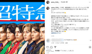 男性，画像