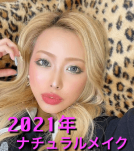 女性,画像