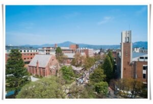 大学，画像