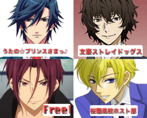 アニメ、画像