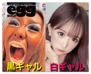 女性，画像