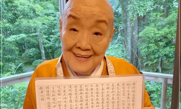 高齢者，画像