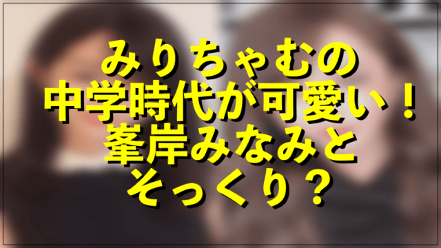 文字，画像